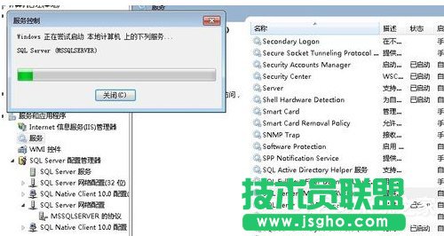Win7oӷe`1068ôk