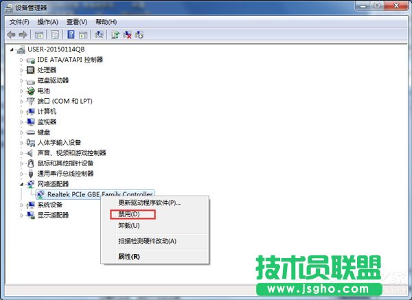 Win7XFδReľWjôk