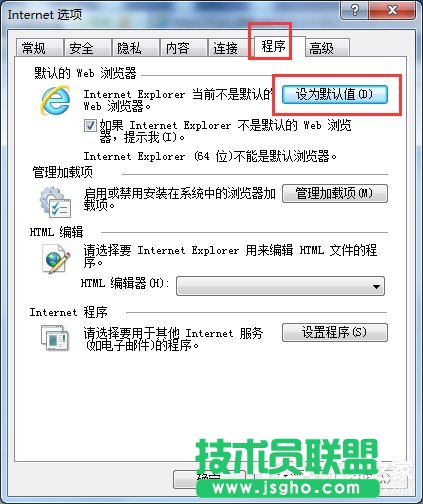Win7OĬJg[OĬJg[ķ