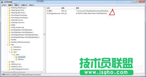 Win7OĬJg[OĬJg[ķ