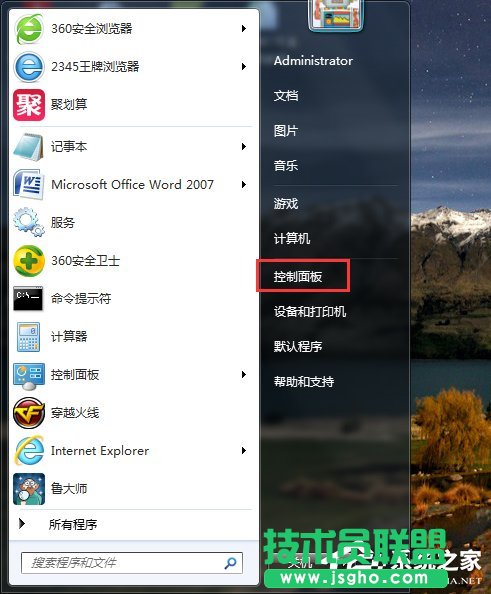 Win7·Bôk 