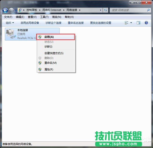 Win7ʲô·B