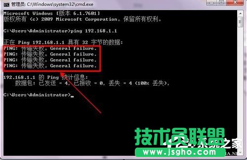 Win7ʲô·B