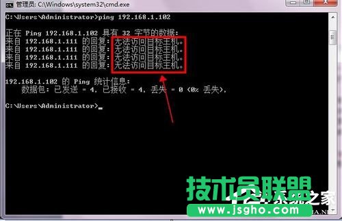 Win7ʲô·B