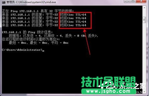 Win7ʲô·B