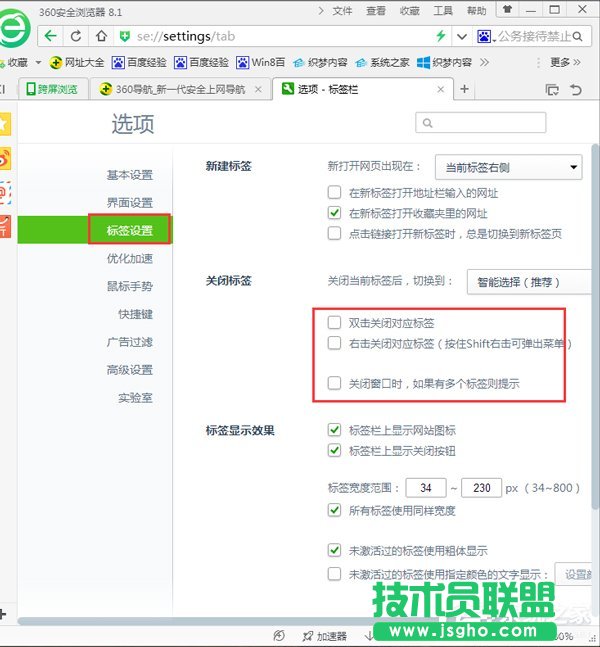 Win7IcW퓘˺ԄP]νQ