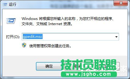 Win7β@_ӋCƶȡôk