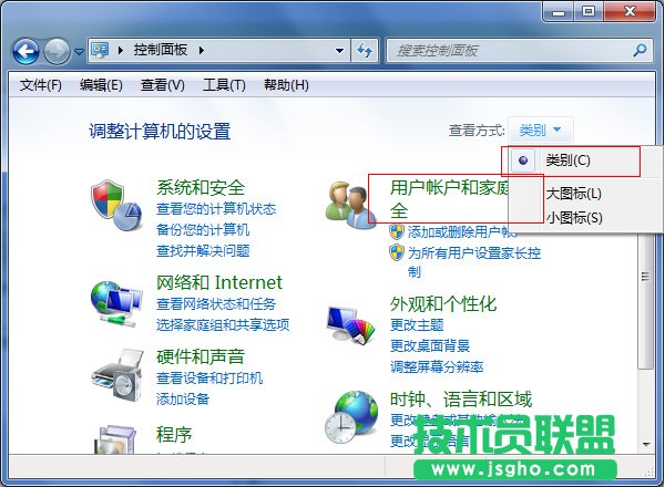Win7ȥOüL 