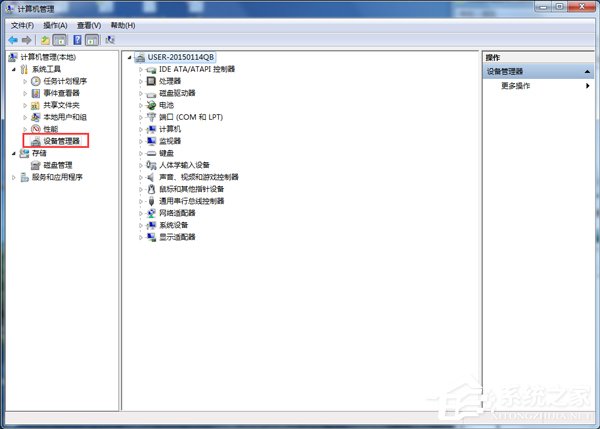 Win7ϵy_CǏҵµӲôk