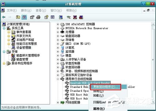 Win7ϵy_CǏҵµӲôk