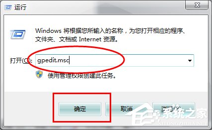 ôP]Win7445˿ 