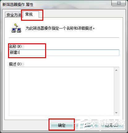 ôP]Win7445˿P]Win7445˿ڷЩ