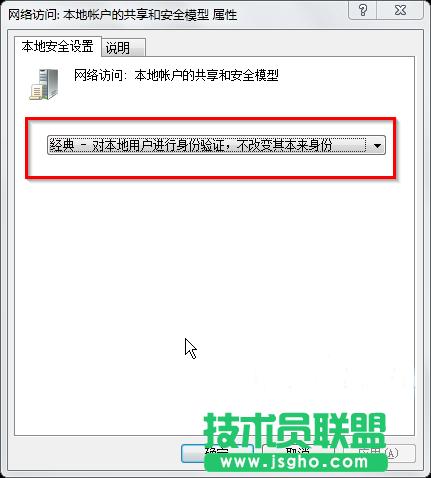 win7ϵyMӋCoLôQ