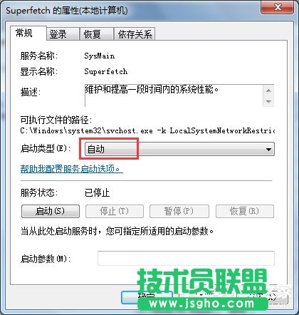 Win7ʹReadyboost_rôQ