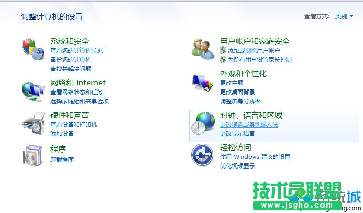win7½СIPҊôһ  