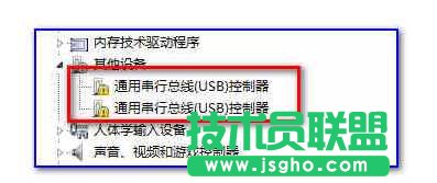 Win7ϵybUSB3.0ӳʧôk   