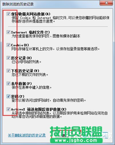Win7ϵylol̳Ǵ_νQ
