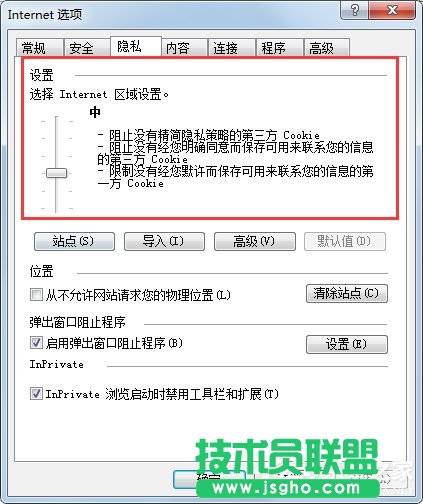 Win7ϵylol̳Ǵ_νQ