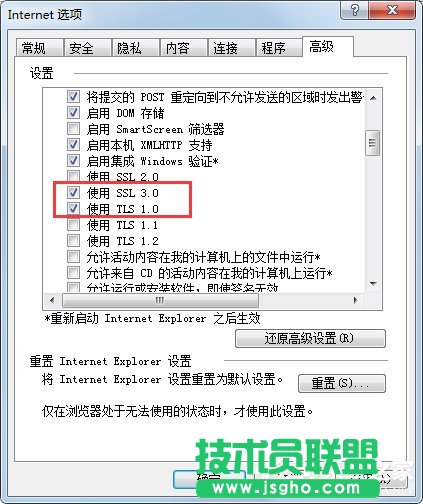 Win7ϵylol̳Ǵ_νQ