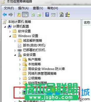 Win7ȫP]139135445ȶ˿ڵķ   