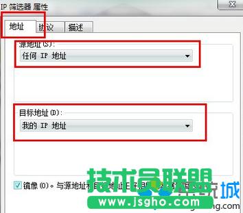 Win7ȫP]139135445ȶ˿ڲE6
