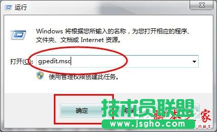ôP]Win7445˿P]Win7445˿ڷЩ