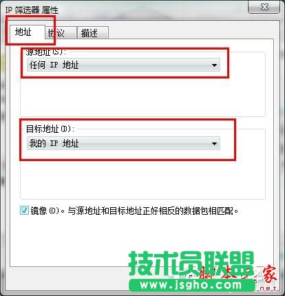 ôP]Win7445˿ڣP]Win7445˿ڷЩ