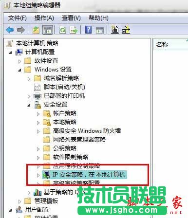 ôP]Win7445˿P]Win7445˿ڷЩ
