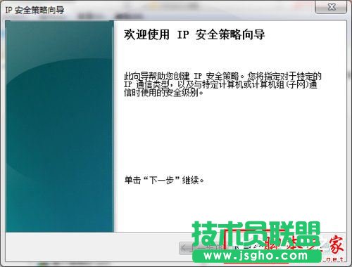 ôP]Win7445˿P]Win7445˿ڷЩ