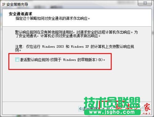 ôP]Win7445˿ڣP]Win7445˿ڷЩ