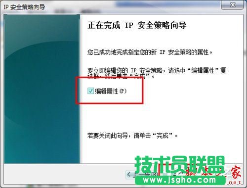 ôP]Win7445˿ڣP]Win7445˿ڷЩ
