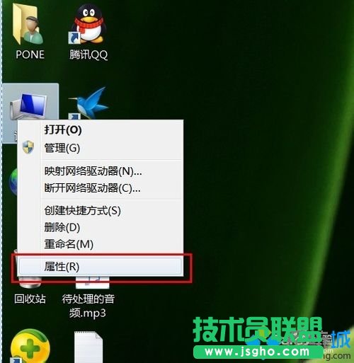 Win7系統打不開后綴名為caj文件怎么辦？   三聯
