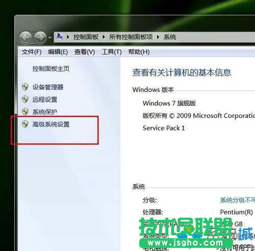 后綴“.CAJ”改為“.PDF”