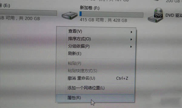 進入電腦“設備管理器”