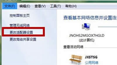 win7ϵy