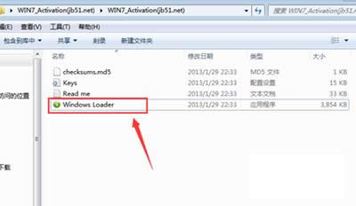 windows77601ĽQk