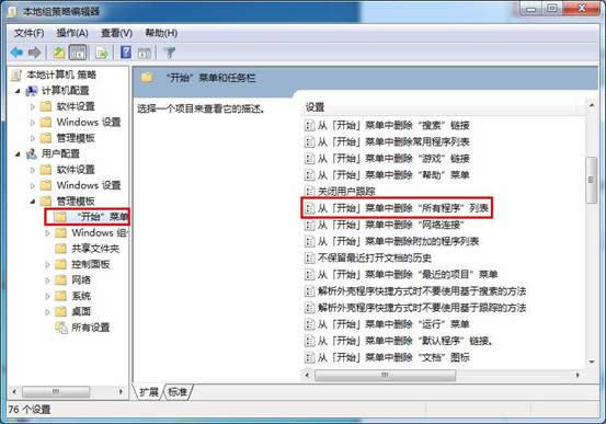 win7ϵy