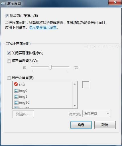 Win7/8ϵyPӛô׌Ԅ