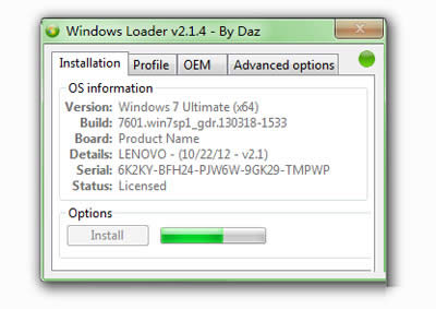 Windows Loaderôwin7ʹý̳