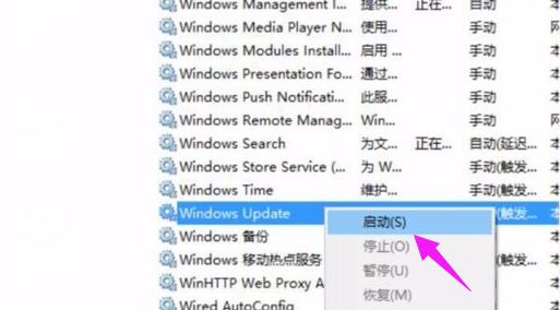 無法安裝