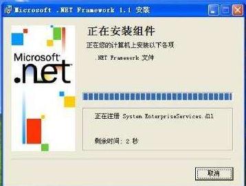 圖形工具