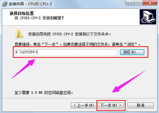 查看頻率