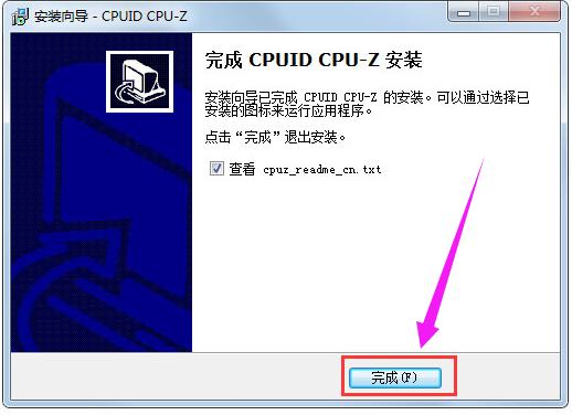 內存條頻率