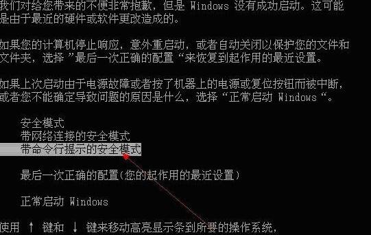 win7Ñ