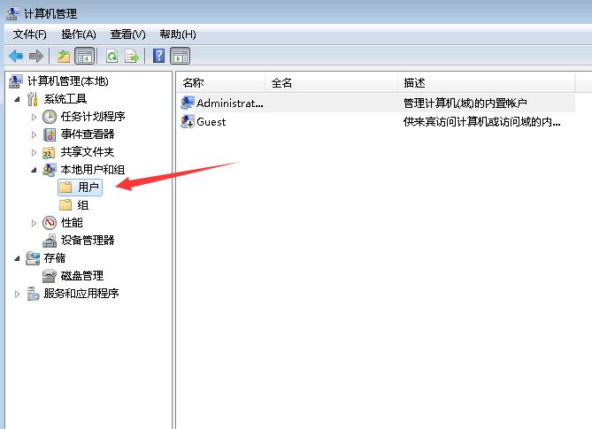 win7Ñ