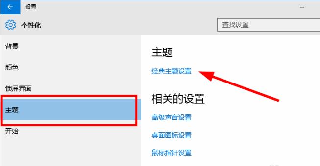 高清壁紙