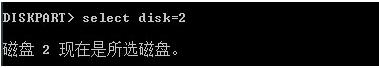 DQgpt