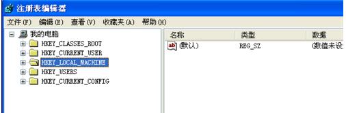 電腦運行命令如何使用