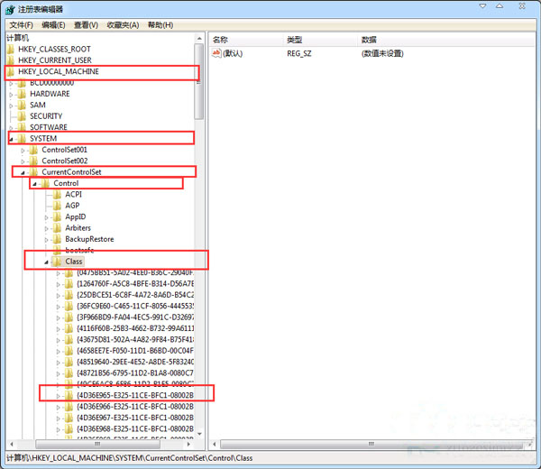 win7ϵyXD˲Ҋôk