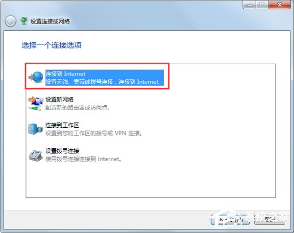 Win7ϵyʾ̖Be`797νQ